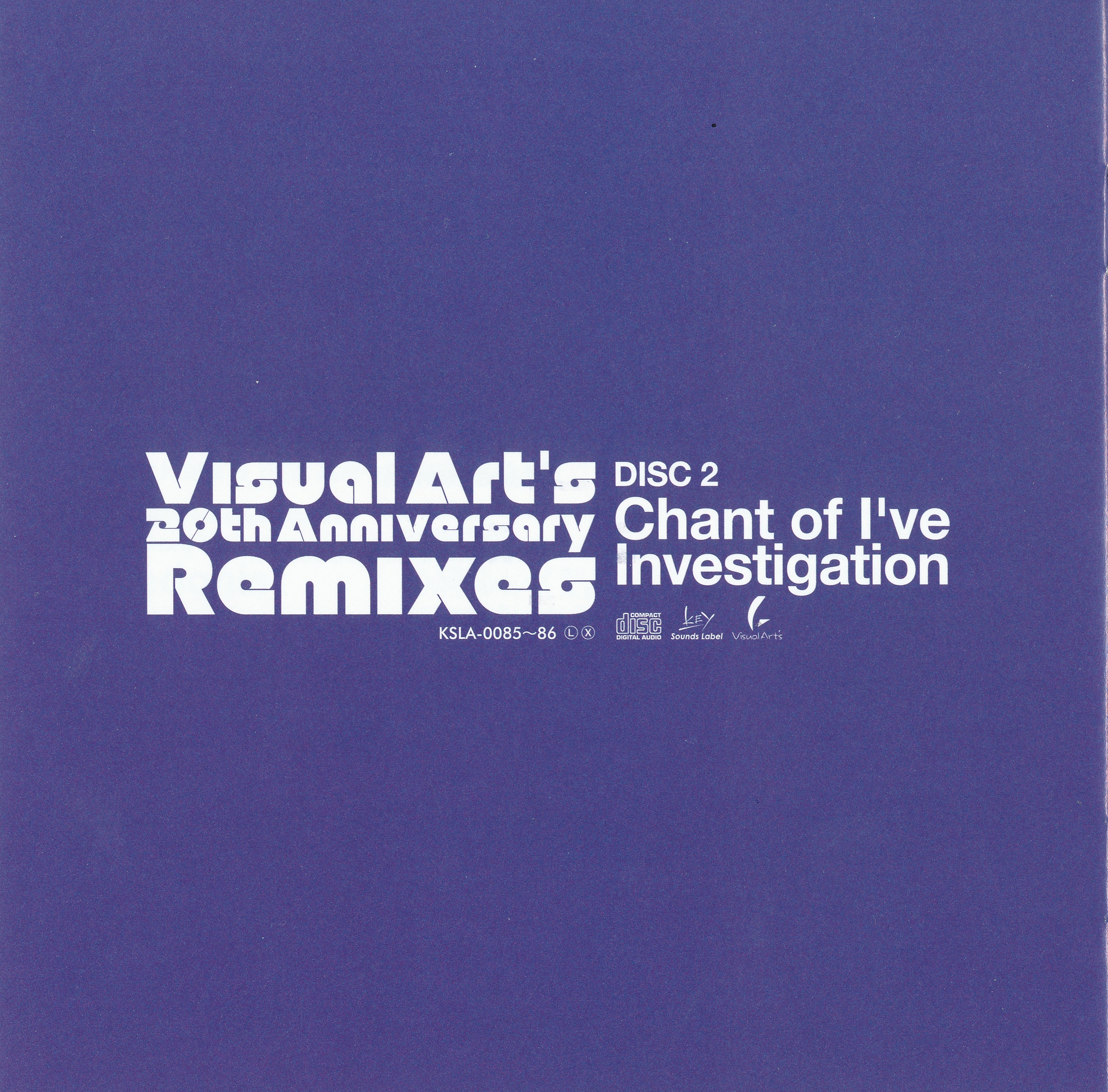 Visual Art's 20th Anniversary Remixes (2012) MP3 - Download